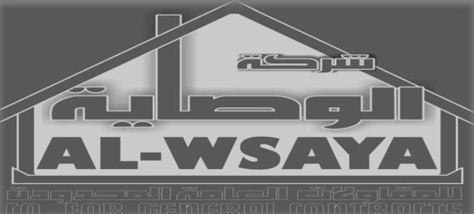 AL WSAYA Hero Image